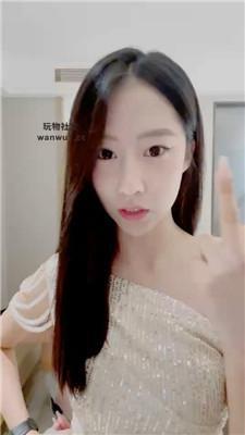 【双胞胎萌萌】灰丝羞辱诱惑犯贱 bf43746