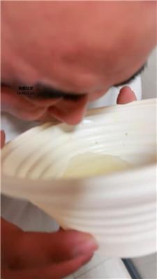 【蜜雪】赏赐老狗圣水/舔jio JS241112-47