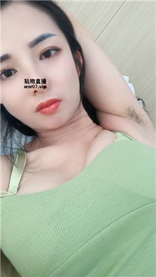 【伊柔】腋下盯    250316-18