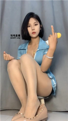 【河南苏苏】爆吸香水盯    250329-6