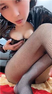 【姗姗】皮衣女王抖胸    250329-17