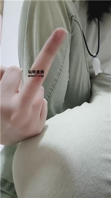 【杪杪】ATM炸金    250402-13