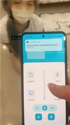 【饭饭】重度sp下贱母畜【双视角版】 JS250412-19
