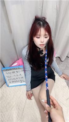 【婉晴大大】闺蜜是我的脚下犬【双视角版】 bf53432