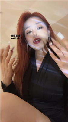 【黛帝】520被绿辱妻    250520-5