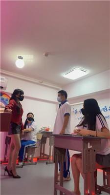 【伊晨】3S-剧情:校园霸凌的故事【双视角版】 bf54119