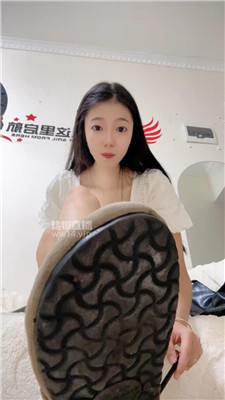 【瑶瑶】白袜灯    250908-30