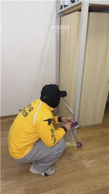 【松紫大大】双S-女生寝室虐外卖小哥 bf59045