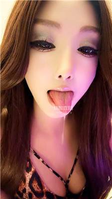 【AIU】香水口水臀炸    251223-1