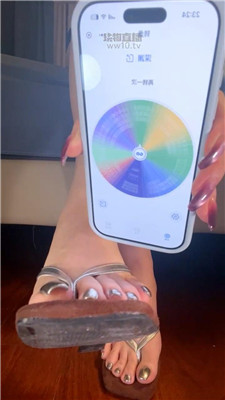 【清酒女主】转盘挑战 260122-29